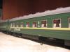 Model of compartment coach 'Ammendorf' named train 'Smena'