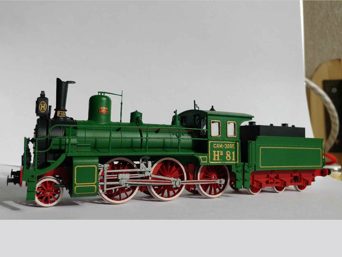 ho scale locomotive kits